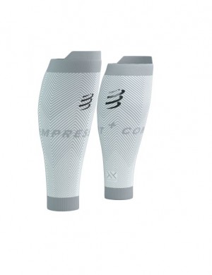 Női Compressport R2 Oxygen Compression Sleeves Fehér | DHEIKOU-81